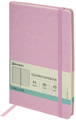 Блокнот А5 (148x218 мм), BRAUBERG "Metropolis Special", под кожу, 80 л., резинка, клетка, розовый, 111579