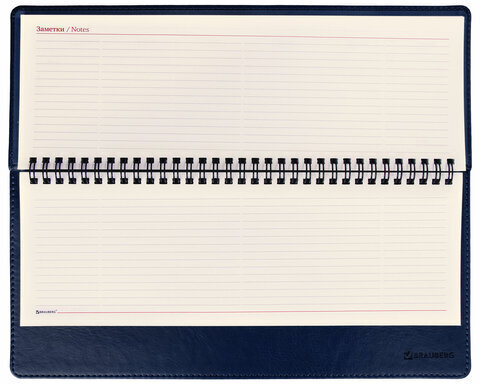 Планинг настольный недатированный (305x140 мм) BRAUBERG "Imperial", кожзам, 60 л., синий, 11169, 111694