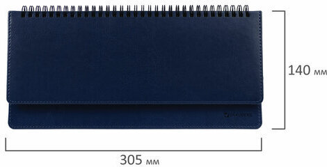 Планинг настольный недатированный (305x140 мм) BRAUBERG "Imperial", кожзам, 60 л., синий, 11169, 111694