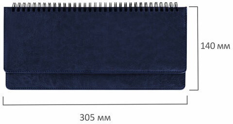 Планинг настольный недатированный (305x140 мм) BRAUBERG "Imperial", кожзам, 60 л., синий, 11169, 111694