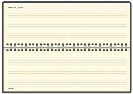 Планинг настольный недатированный (305x140 мм) BRAUBERG "Imperial", кожзам, 60 л., синий, 11169, 111694
