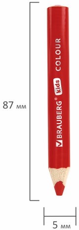 Карандаши цветные толстые для малышей 6 цветов, трехгранные, натуральное дерево, BRAUBERG KIDS, 182057