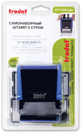Штамп самонаборный 5-строчный, оттиск 58х22 мм, синий без рамки, TRODAT 4913P4/DB, КАССЫ В КОМПЛЕКТЕ, 4913/DB