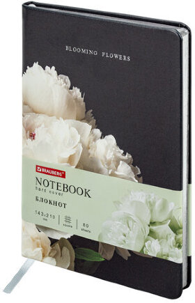 Блокнот А5 (143x210 мм), BRAUBERG VISTA &quot;Bloom&quot;, под кожу, твердый, срез фольга, 80 л., 112071