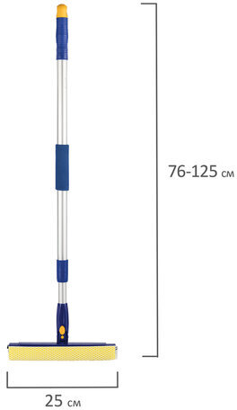 Окномойка LAIMA вращающаяся, телескопическая ручка, рабочая часть 25 см (стяжка, губка, ручка), для дома и офиса, 601494