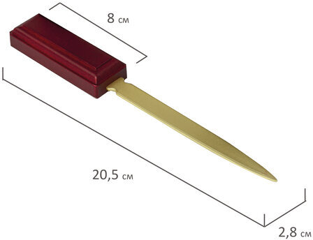 Набор настольный BESTAR "Ares" из дерева, 7 предметов, цвет "красное дерево", 236355