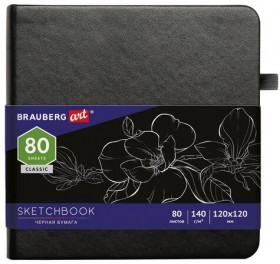 Скетчбук, черная бумага 140 г/м2 120х120 мм, 80 л., КОЖЗАМ, резинка, карман, BRAUBERG ART, черный, 113202