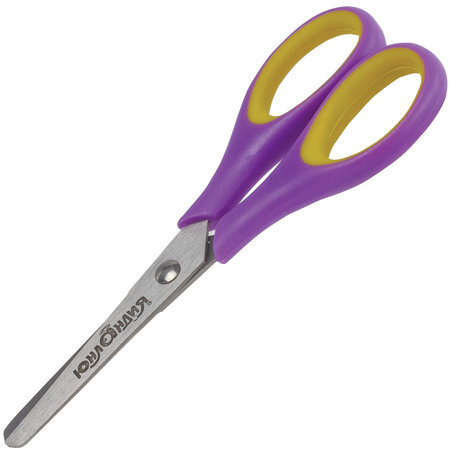 Ножницы ЮНЛАНДИЯ "ВОЗДУШНЫЙ ЗМЕЙ", 125 мм, для правши, резиновые вставки, фиолетово-желтые, европодвес, 236856