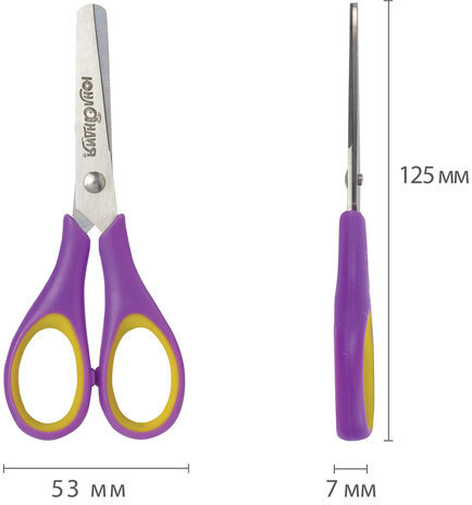 Ножницы ЮНЛАНДИЯ "ВОЗДУШНЫЙ ЗМЕЙ", 125 мм, для правши, резиновые вставки, фиолетово-желтые, европодвес, 236856