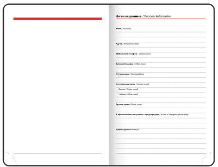 Ежедневник датированный 2023 МАЛЫЙ ФОРМАТ 100x150 мм А6, BRAUBERG "Marble", под кожу, бирюзовый, 113918