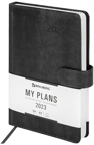 Ежедневник датированный 2023 А5 138x213 мм BRAUBERG "Legend", под кожу, серый, 114041