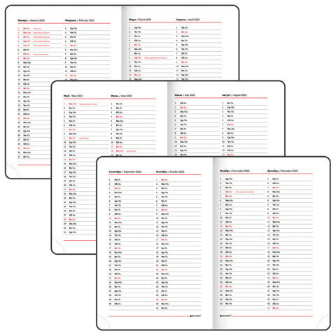 Ежедневник датированный 2023 А5 138x213 мм BRAUBERG "Legend", под кожу, серый, 114041