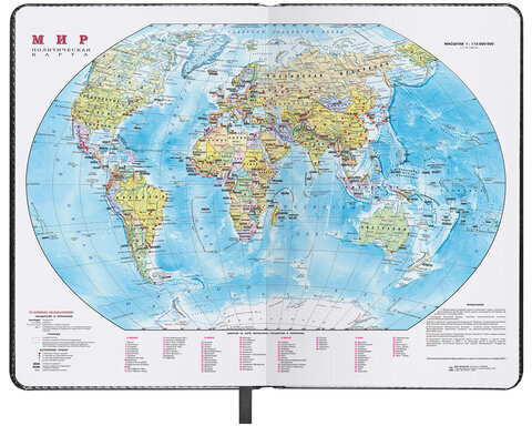 Ежедневник датированный 2023 А5 138x213 мм BRAUBERG "Legend", под кожу, серый, 114041