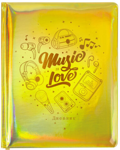 Дневник 1-11 класс 48 л., кожзам (твердая с поролоном), фольга, BRAUBERG HOLIDAY, "Музыка", 106914