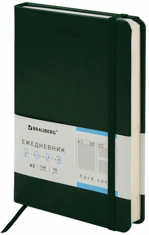 Ежедневник датированный 2023 А5 138x213 мм BRAUBERG "Metropolis Special", под кожу, зеленый, 114142