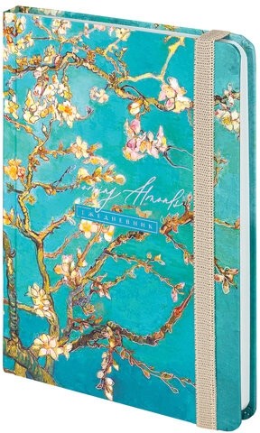 Ежедневник недатированный с резинкой А5 (145х203 мм), BRAUBERG, твердый, фольга, 128 л., "Almond", 114568