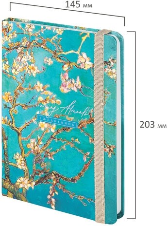 Ежедневник недатированный с резинкой А5 (145х203 мм), BRAUBERG, твердый, фольга, 128 л., "Almond", 114568