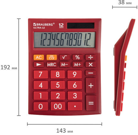 Калькулятор настольный BRAUBERG ULTRA-12-WR (192x143 мм), 12 разрядов, двойное питание, БОРДОВЫЙ, 250494