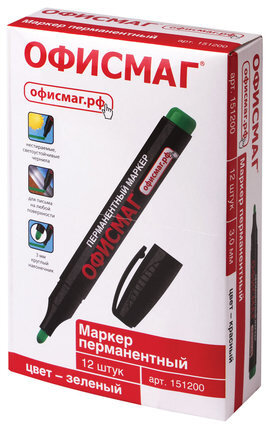 Маркер перманентный ОФИСМАГ, ЗЕЛЕНЫЙ, круглый наконечник, 3 мм, с клипом, 151200