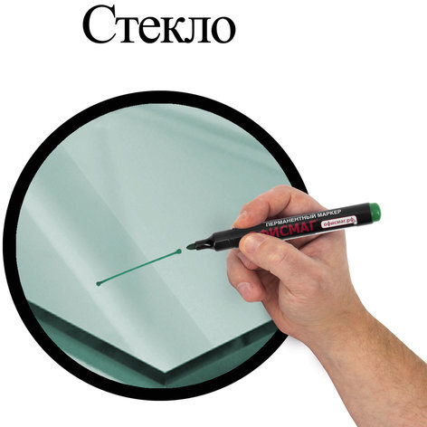 Маркер перманентный ОФИСМАГ, ЗЕЛЕНЫЙ, круглый наконечник, 3 мм, с клипом, 151200