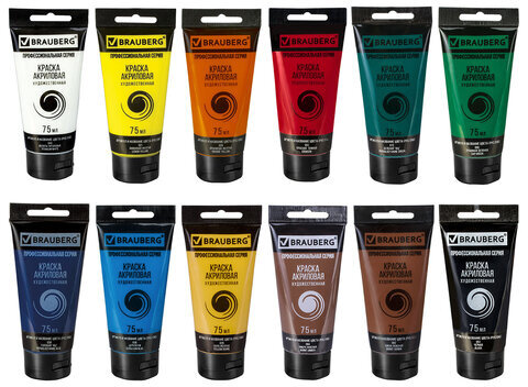 Краски акриловые художественные глянцевые 12 цветов в тубах по 75 мл, BRAUBERG ART CLASSIC, 192426
