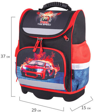 Ранец ЮНЛАНДИЯ WISE для начальной школы, "Feel the speed", 37x29х15 см, 270590