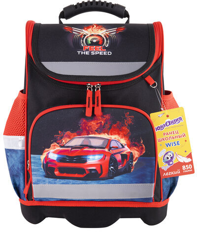 Ранец ЮНЛАНДИЯ WISE для начальной школы, "Feel the speed", 37x29х15 см, 270590