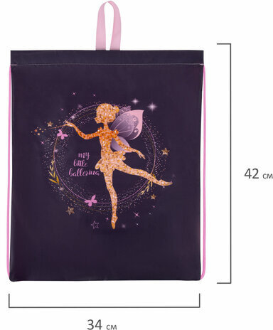 Мешок для обуви BRAUBERG KIDS, с петлей, 42х34 см, "Gold fairy", 272414