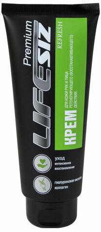 Крем регенерирующий 100 мл LIFESIZ питание, восстановление после воздействия химических веществ