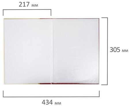 Папка адресная ламинированная "СВИДЕТЕЛЬСТВО О ЗАКЛЮЧЕНИИ БРАКА", А4, индивидуальная упаковка, STAFF "Profit", 129586