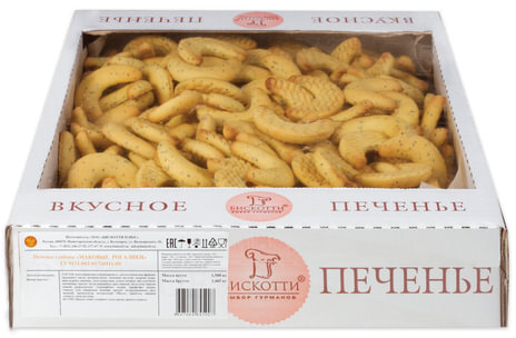 Печенье БИСКОТТИ (Россия) "Маковые рогалики", сдобное, 1,5 кг, весовое, гофрокороб