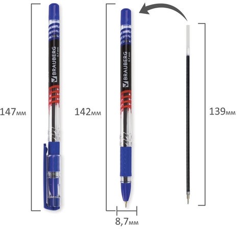 Ручка шариковая масляная с грипом BRAUBERG "Spark", СИНЯЯ, печать, узел 0,7 мм, линия письма 0,35 мм, 142697