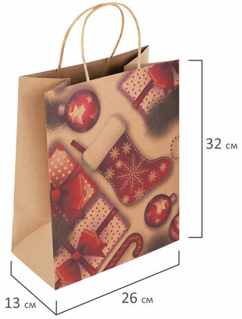 Пакет подарочный КОМПЛЕКТ 10 штук, новогодний, 26x13x32 см, "Christmas Kraft", ЗОЛОТАЯ СКАЗКА, 591961