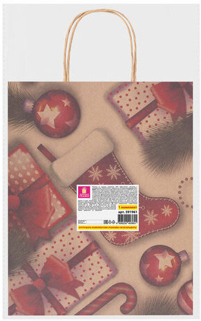 Пакет подарочный КОМПЛЕКТ 10 штук, новогодний, 26x13x32 см, "Christmas Kraft", ЗОЛОТАЯ СКАЗКА, 591961