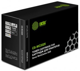 Картридж лазерный CACTUS (CS-WC3325) для XEROX WC3325, ресурс 11000 стр.