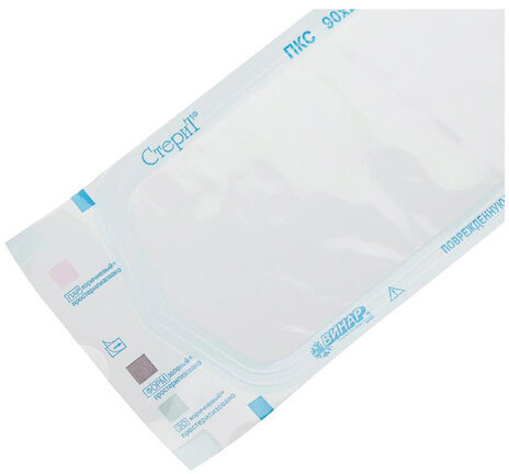 Пакет комбинированный самоклеящийся ВИНАР СТЕРИТ, комплект 100 шт., для ПАРОВОЙ/ГАЗОВОЙ стерилизации, 90х270 мм