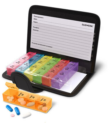 ТАБЛЕТНИЦА / Контейнер-органайзер для лекарств и витаминов, 7 дней/4 приема в чехле на кнопке, DASWERK, 630842