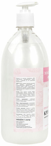 Мыло-крем жидкое с АНТИБАКТЕРИАЛЬНЫМ ЭФФЕКТОМ 1 л ЗОЛОТОЙ ИДЕАЛ "Премиум жемчужное", дозатор, 608284