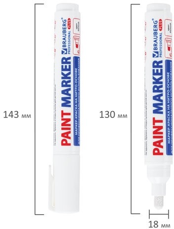 Маркер-краска лаковый (paint marker) 6 мм, БЕЛЫЙ, НИТРО-ОСНОВА, BRAUBERG PROFESSIONAL PLUS EXTRA, 151450