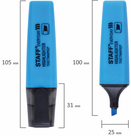 Текстовыделитель STAFF "EVERYDAY HL-638", ГОЛУБОЙ, линия 1-5 мм, 151642