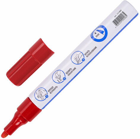 Маркер-краска лаковый EXTRA (paint marker) 4 мм, КРАСНЫЙ, УСИЛЕННАЯ НИТРО-ОСНОВА, BRAUBERG, 151980