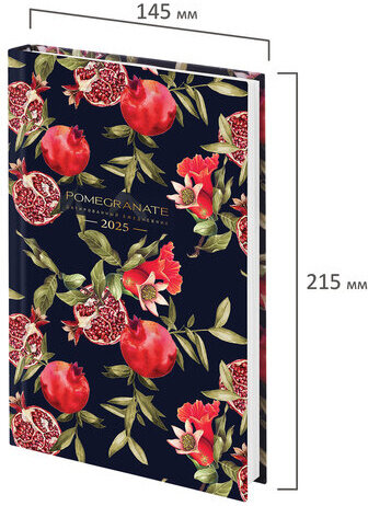 Ежедневник датированный 2025 145х215 мм, А5, STAFF, ламинированная обложка, "Гранаты", 116035