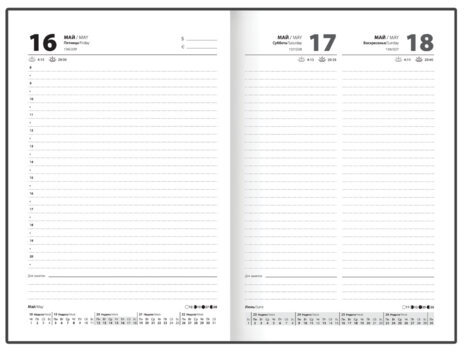 Ежедневник датированный 2025 145х215 мм, А5, STAFF, ламинированная обложка, "Гранаты", 116035