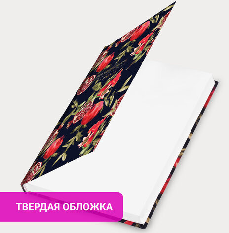 Ежедневник датированный 2025 145х215 мм, А5, STAFF, ламинированная обложка, "Гранаты", 116035