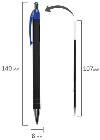 Ручка шариковая автоматическая BRAUBERG "Office Style", СИНЯЯ, корпус черный, пишущий узел 0,5 мм, линия письма 0,3 мм, 144222