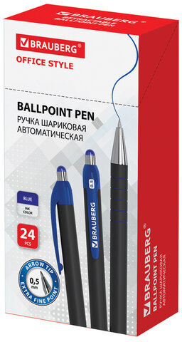 Ручка шариковая автоматическая BRAUBERG "Office Style", СИНЯЯ, корпус черный, пишущий узел 0,5 мм, линия письма 0,3 мм, 144222