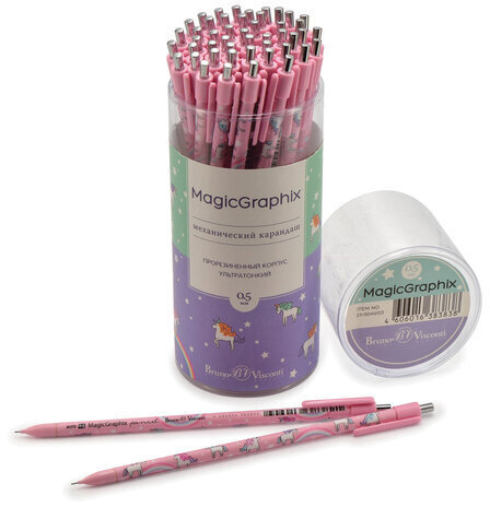 Карандаш механический 0,5 мм, BRUNO VISCONTI "MagicGraphix", "Единороги", 21-0044/03