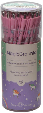Карандаш механический 0,5 мм, BRUNO VISCONTI "MagicGraphix", "Единороги", 21-0044/03