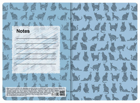 Тетрадь 40 л. в клетку обложка SoftTouch, бежевая бумага 70 г/м2, сшивка, А5 (147х210 мм), ВОЛК В ОЧКАХ, BRAUBERG, 403767