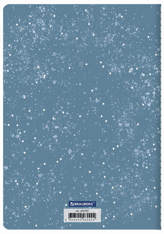 Тетрадь 40 л. в клетку обложка SoftTouch, бежевая бумага 70 г/м2, сшивка, А5 (147х210 мм), ВОЛК В ОЧКАХ, BRAUBERG, 403767